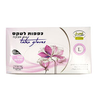 כפפות לטקס חד פעמיות עם אבקה מידה לארג' שווה מהדרין 100 יחידות