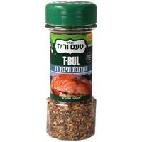 תערובת תי בול דגים במיכל טעם וריח 90 גרם