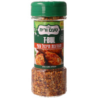 תערובת תיבול עוף במיכל טעם וריח 120 גרם