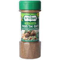 תערובת תיבול ראס אל חנות במיכל טעם וריח 100 גרם