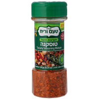 תערובת תיבול טוסקנה טעם וריח 120 גרם