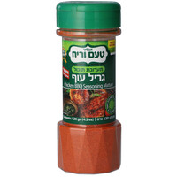 תערובת תיבול גריל עוף במיכל טעם וריח 120 גרם