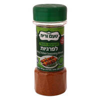תערובת תיבול לפרגיות במיכל טעם וריח 100 גרם