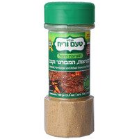 תערובת תיבול לקציצות המבורגר וקבב במיכל טעם וריח 100 גרם