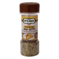 תערובת תיבול ללחם שום טעם וריח 100 גרם