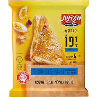 בורקס גבינה יפו מעדנות 600 גרם