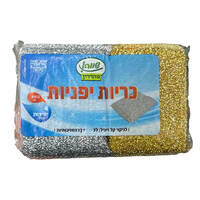 כריות יפניות שווה מהדרין 4 יחידות
