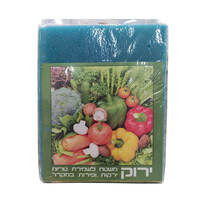 משטח לשמירת טריות ירקות ופירות במקרר מוסקו 1 יחידה