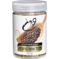 פלפל שחור גרוס דק פרג 80 גרם