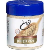 פלפל לבן טחון פרג 80 גרם