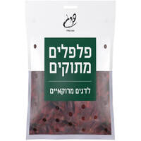 פלפלים מתוקים שלמים מיובשים פרג 120 גרם