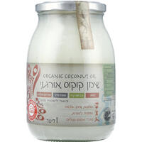 שמן קוקוס אורגני כתית מעולה אקוגרין 1 ליטר