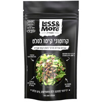 קרוטוני קיטו לסלט מזרעי פשתן וקמח שקדים לס אנד מור 150 גרם