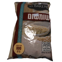 שומשום לה בייקרי 800 גרם