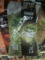אפונה ירוקה בד