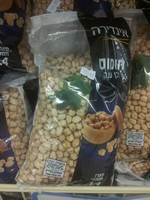 חומוס לבן ענק בד