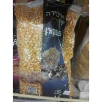 גרעיני תירס לפופקורן בד