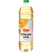 שמן קנולה מזוכך יוחננוף 1 ליטר