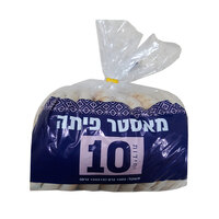 פיתות עבודת יד מאסטר פיתה 10 * 100 גרם