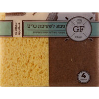 ספוג טבעי לשטיפת כלים גרין פלאש 4 יחידות