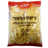 צ'יפס קלאסי תפוגן 1.5 קילו