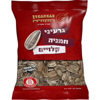 גרעיני חמניה קלויים ששון קולה 150 גרם