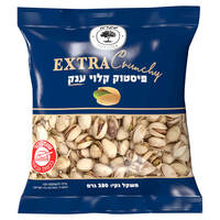 פיסטוק קלוי ענק שקדיה 250 גרם