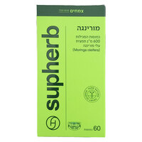תמצית מורינגה 600 מ