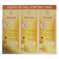 קרם קלנדולה לאזור החיתול למניעת אדמומיות וולדה 3 * 75 מ