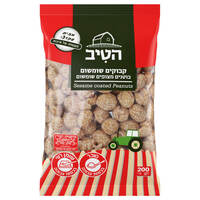 קבוקים שומשום מבית שקרצי הטיב 200 גרם