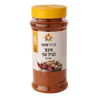 תיבול לגריל עוף במיכל תבליני מימון 250 גרם