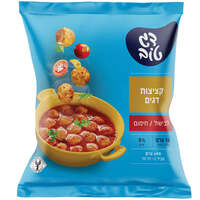 קציצות דגים 5% שומן דג טוב 600 גרם