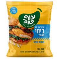 שניצל עוף ביתי מעודן עוף טוב 700 גרם