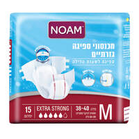 מכנסוני ספיגה גזרתיים ליום וללילה אקסטרה סטרונג מידה 38-40 מדיום נועם 15 יחידות