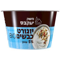 יוגורט כבשים ביו 5% משק יעקבס 140 גרם