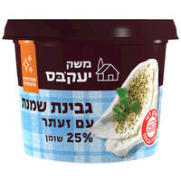 גבינת שמנת 25% עם זעתר גבינות משק יעקבס 225 גרם