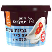 גבינת שמנת 25% עם צ'ילי גבינות משק יעקבס 225 גרם