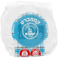 גבינה קממברט בשלה בסגנון צרפתי גבינות משק יעקבס 125 גרם