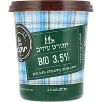 יוגורט מחלב עיזים מלא 3.5% ביו גבינות משק יעקבס 850 גרם