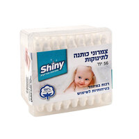 צימרוני אוזניים בייבי שייני 56 יחידות