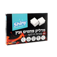 מדליק פחמים ועץ שייני 48 יחידות