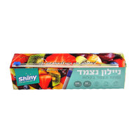 ניילון נצמד צר שייני 150 מטר