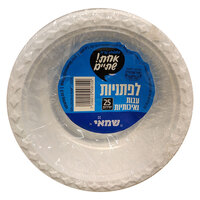 לפתניות עבות ואיכותיות ר.שמאי 25 יחידות
