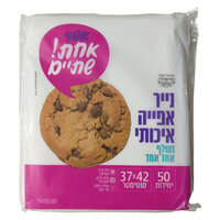 נייר אפיה 42*37 ס