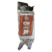 כפיות שקופות ר.שמאי 50 יחידות