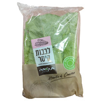 לבבות חסה קטיף בוסתן עשבי תיבול יחידה