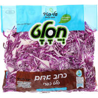 כרוב אדום חסלט 400 גרם