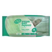 מגבוני לחים לתינוק ללא בישום קיי.טי. יבוא ושיווק 72 יחידות