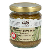 טפנד זיתים אורגני נאות סמדר 180 גרם