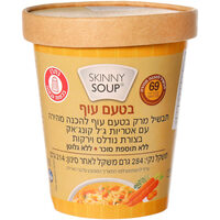 תבשיל מרק עם אטריות קונג'אק בטעם עוף סקיני סופ סקיני פסטה 234 גרם